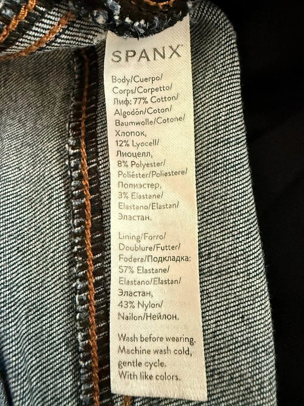 SPANX Distressed Demin Skinny Frayed Leg Pull-On Jeans - Size XL/TG